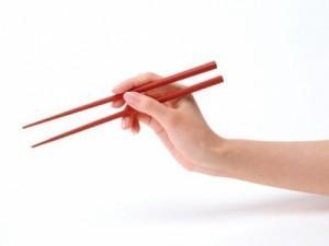 » Eat with chopsticks» Eat with your nondominant hand» Don t eat from a bag or box» Box