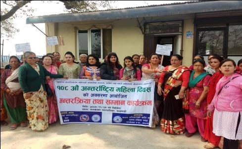 In Dharmasthali after leading a short rally, WHR, Single Women Group organized an interaction programme during which Kunda