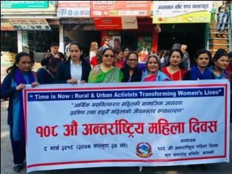 District Chapters Kaski Highlights In Kaski a rally was organised which concluded with the felicitation programme.