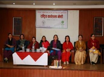 WHR, Single Women Group provided training and capacity building to women in Surkhet focusing on strengthening leadership skills. A similar workshop was organised in from 29-30 January 2018.