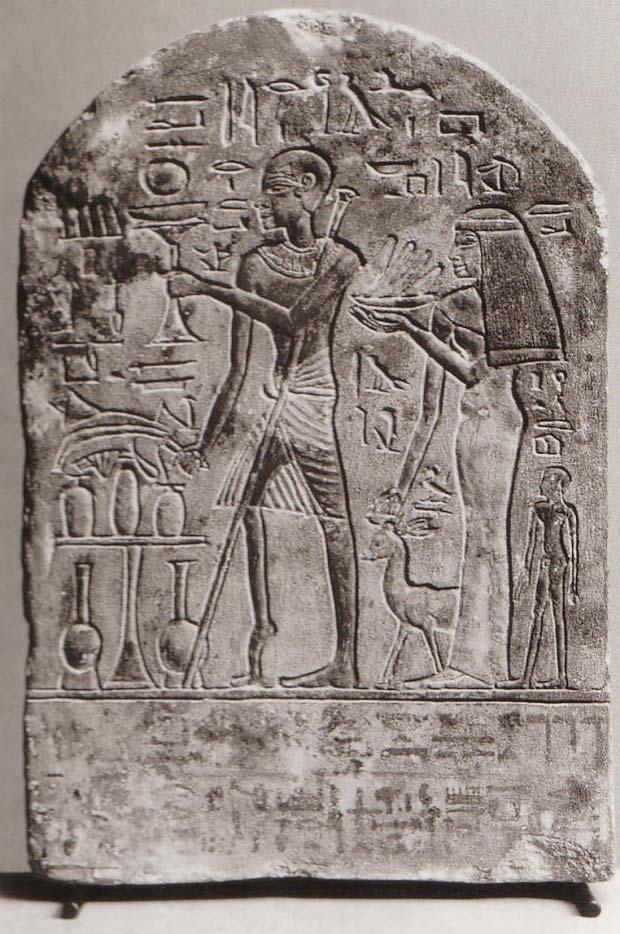 History of Polio Egyptian hieroglyph indicates presence since at least 1400 BC 1840 Heinle characterizes poliomyelitis Poliomyelitis grey