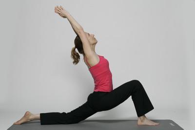 first place hands on hips Inhale, reach arms overhead, bringing palms together Breathe deeply through the nose Stay in this position for 3-4 breaths Drop hands back to floor on either sides of front