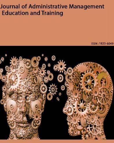 Journal of Administrative Management, Education and Training (JAMET) ISSN: 1823-6049 Volume (12), Special Issue (5), 2016, 43-47 Available online at http://www.jamet-my.org Citation: P.