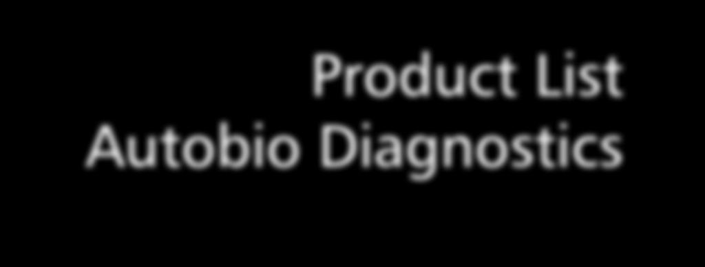 Product List Autobio Diagnostics Autobio.