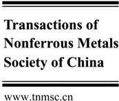 School of Materials Science and Engineering, Dalian University of Technology, Dalian 116085, China Received 18 November 2011; accepted 7 April 2012 Abstract: Dissimilar metal joining between NiTi