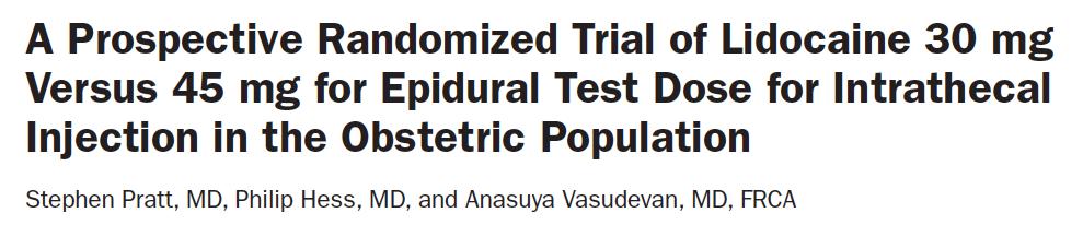 Epidural test dose and detection of IT catheter Do you use an epidural test dose? What drug and dosage do you use?