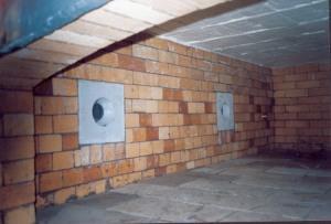 Refractory walls of a furnace