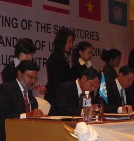 The Mekong MOU on Drug Control A brief history The Addendum on Partnership to the MOU is signed during this period by all Governments.