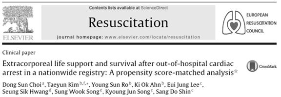 2015;88:126-31 Results & Outcomes 4/20 ECMO patients survived 24 hours 2 discharged, 2 died in ICU 1 (5%) good cerebral performance (CPC 1) 1 severe cerebral