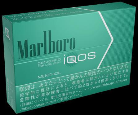 with Marlboro cigarettes HeatSticks classified by the Ministry of Finance in a
