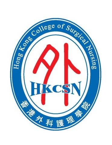 Hong Kong College of Surgical Nursing Surgical Nursing