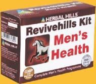 in rejuvenation Helps in physical strength and stamina Supports in toning muscles or as Each 370 mg Capsule contains