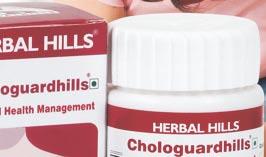 Chologuardhills is a unique Ayurvedic herbal blend of all natural herbs Supports cardiac health Helps maintain normal range cholesterol levels Antioxidant properties help in supporting heart from