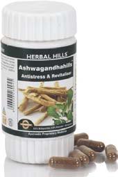 Arjuna is considered to deliver optimum support for normal heart muscle function and coronary artery health. Terminalia arjuna herb demonstrates antioxidant activities.
