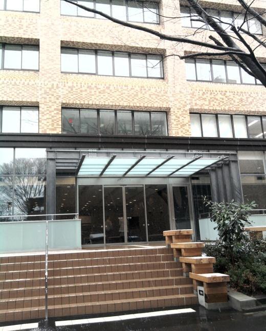 Food Science Building 5F, The University of Tokyo 1-1-1 Yayoi Bunkyo-ku, Tokyo 113-8657,