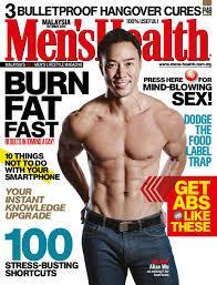 MEN S HEALTH MAGAZINE HEALTH ; Men's Health shows you how to get fit and stay in your top shape with help for health issues such as allergies and asthma, stress management, sexual health, wellness