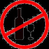 Potential Dangers Alcohol: Drinking alcohol may increase certain side effects of