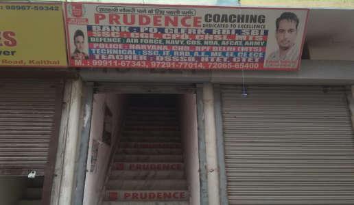 : 10% OFF ON TOTAL FEE : PRUDENCE COACHING CENTRE NAME OF THE VENDER : MR.