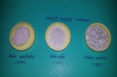 G) Nirmalikruta Ingredients H) MethodIII -Procedure(melting) I) Method III- Shweta Parpati J)