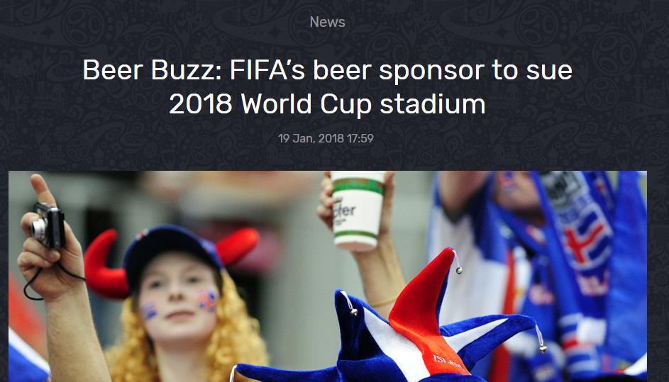 FIFA Russia 2018 The prohibition on any