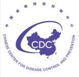 Disease Control and Prevention