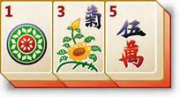 Beginner's Mah Jongg Classes for Members Only A new Mah Jongg class will begin on March 7th. Classes will be for three (3) weeks, on Wednesday and Thursday mornings from 9 a.m. to 11:30 a.m. Class dates: March 7, 8, 14, 15, 21 and 22 Beginning on March 14th, Geri will invite previous students to join in during the actual game playing.