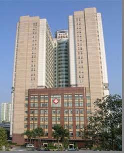 458 hospital of PLA Chairman: St.