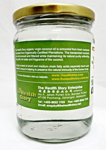 Coconut oil is considered as a remedy for many kinds of diseases and illness by many of the medical practitioners in Pacific Islands.