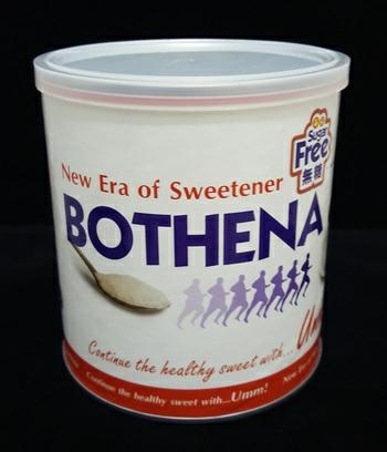 Reduce Cholesterol Prevent Diabetes Bothena Sugar Free Sweetener Price MYR 60.00 Bothena sugar free sweetener A new generation of sugar free sweetener that contains polyols and Stevia extract.