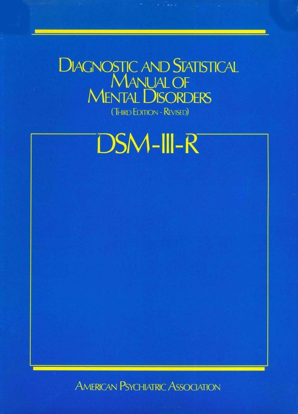 1994 DSM