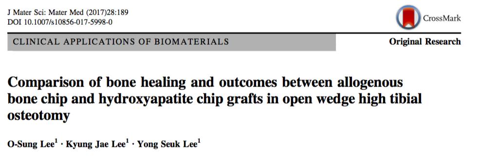 However, the allogenous bone chips showed a greater osteoconductivity