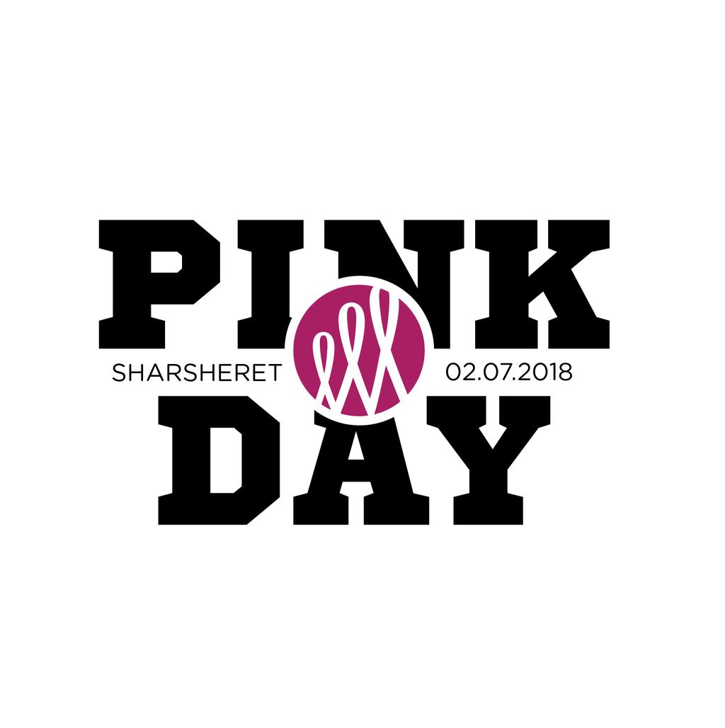 Sharsheret Logo For Pink Day The logo is available