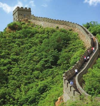 Great Wall of China in 2019 or any of