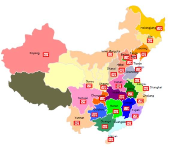 Extensive sales and distribution network TUL s sales and distribution network covers most provinces in China.