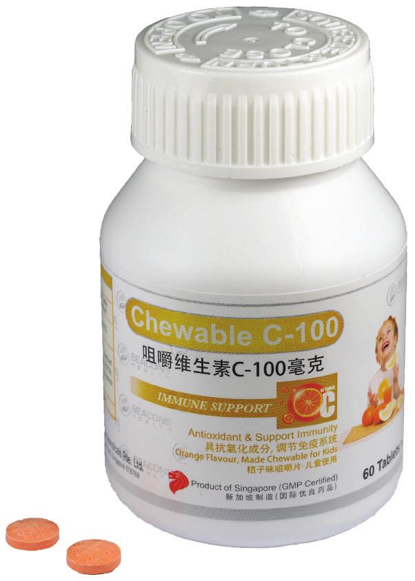 CHEWABLE C-100 TABLET (60 S) Ascorbic Acid 100mg. Antioxidant and supports immunity.