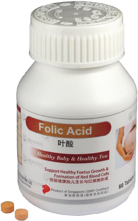 FOLIC ACID TABLET (60 S) Essential pre-natal supplement Folic Acid 5mg. Support healthy foetus growth and formation of red blood cells.