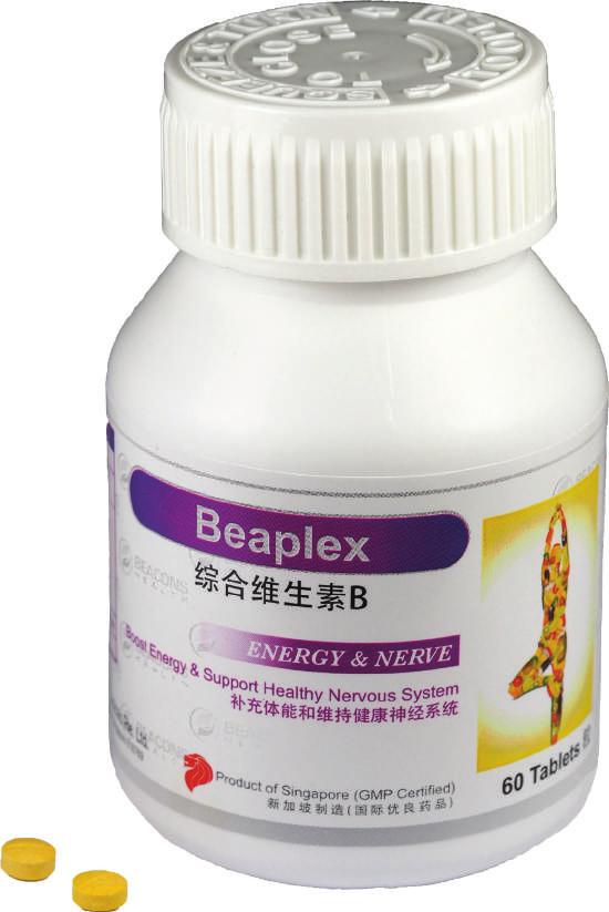BEAPLEX TABLET (60 S) Vitamin B Complex - boosts energy and supports healthy nerve function Vitamin B1 5mg, Vitamin B2 1.5mg, Vitamin B3 10mg, Vitamin B6 1mg, Vitamin B9 1µg, Vitamin B12 3µg.