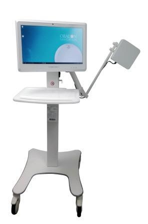 New products in the pipeline intended to drive adoption: Improves ease of use, convenience, and economics Obalon Navigation System* Intended to eliminate need for x-ray Dynamic, rather than static