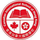Fund Canadian International School of Hong Kong Knowledge itself