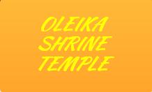 This event will be held on Saturday, June 9th, 2018 at the Oleika Shrine Temple, 326 Southland Dr. Lexington, KY.