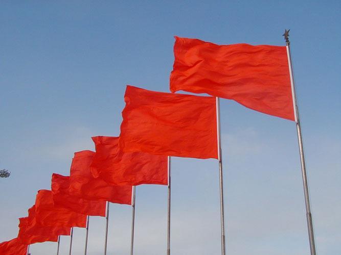 What are the red flags we need to look for?