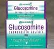 Vitamins, Minerals and Supplements (Dual Purpose) Glucoflex