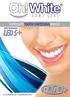 INTENSIVE TOOTH WHITENING RANGE WITH TECHNOLOGY