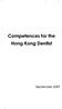 Competences for the Hong Kong Dentist
