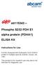 ab Phospho S232 PDH E1 alpha protein (PDHA1) ELISA Kit
