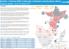 11 102, % CFR. Regional Update - as at 5 October deaths. Highlights 1 / 55 1 / 45. Eritrea. Somalia. Ethiopia. South Sudan 0 / 305