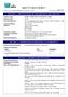 SAFETY DATA SHEET Page 1 of 5 Product Name: IVOMEC MAXIMIZER CR Capsule for Lambs Reviewed on: 24 July 2015