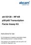 ab NF-kB p50/p65 Transcription Factor Assay Kit
