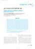 This report summarizes recent food-borne disease outbreaks in Korea by month, pathogen,