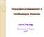 Urodynamics Assessment & Urotherapy in Children